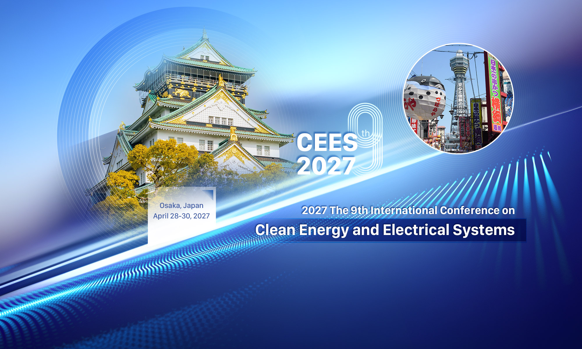 CEES 2027 Conference Banner 1